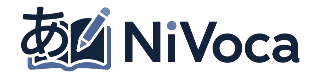NiVoca